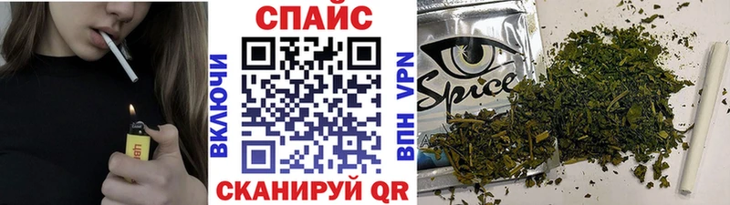 БУТИРАТ оксана  Магадан 