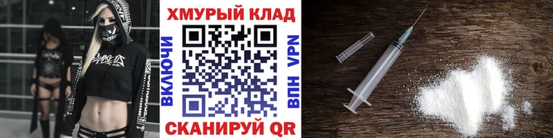 гидра как зайти  Магадан  Героин гречка  купить наркотик 