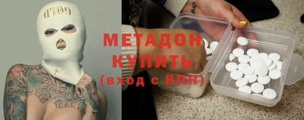 кокаин премиум Алзамай
