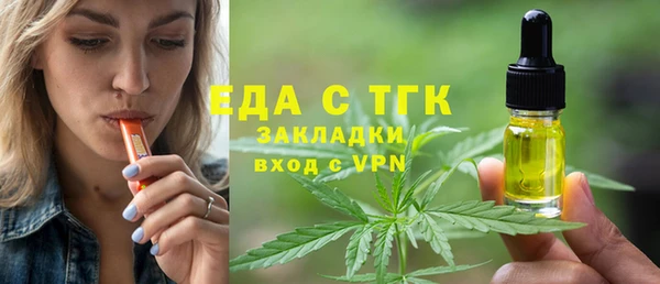 кокаин премиум Алзамай