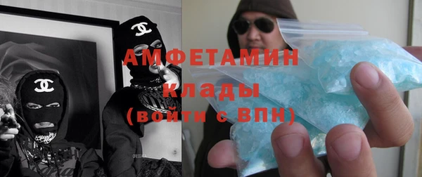 гашишное масло Абаза