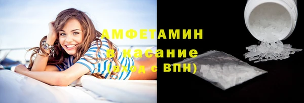 скорость mdpv Абинск