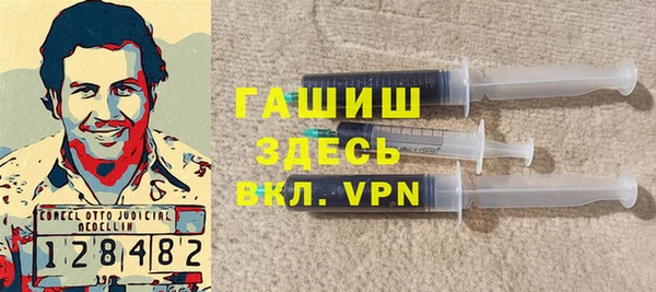 каннабис Абдулино