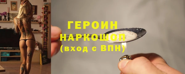 кокаин премиум Алзамай