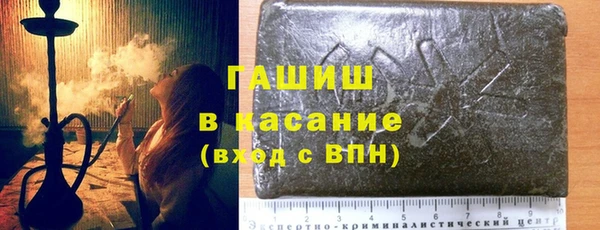 каннабис Абдулино