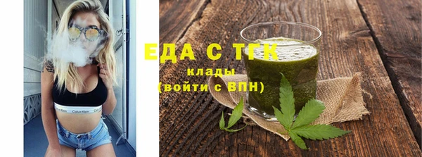 кокаин премиум Алзамай