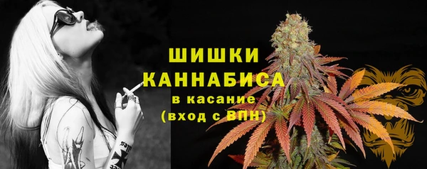 гашишное масло Абаза
