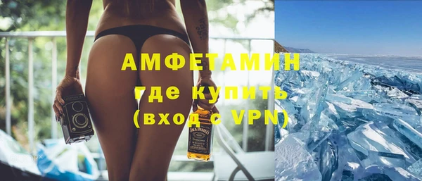 гашик Алексеевка