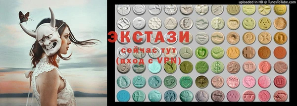 apvp Алексин