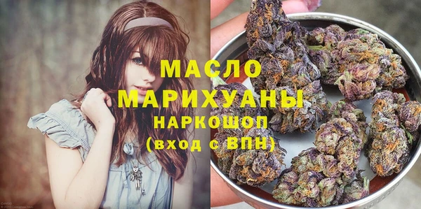 кокаин премиум Алзамай
