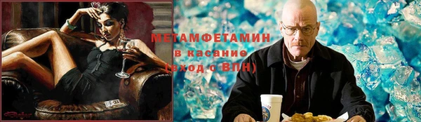 кокаин премиум Алзамай