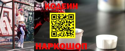 гидра Кандалакша