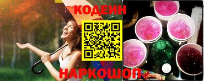 гидропоника Нарткала