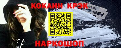 первитин Канаш