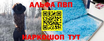 гидра Кандалакша