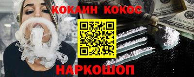гидропоника Нарткала