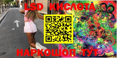 метадон Камышлов