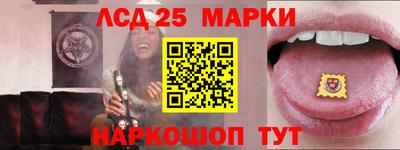 метадон Камышлов