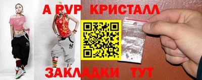 метадон Камышлов