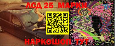 первитин Канаш