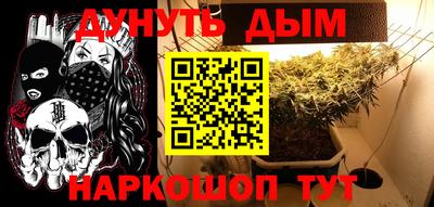 первитин Канаш