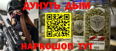 первитин Канаш