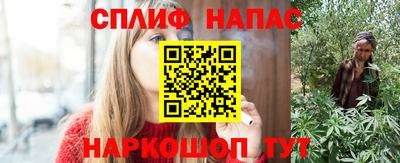 первитин Канаш