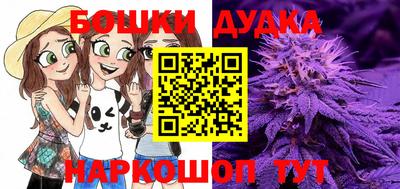 первитин Канаш