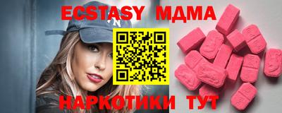 mdpv Нальчик