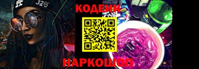 первитин Канаш