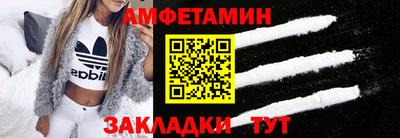 метадон Камышлов