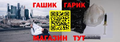метадон Камышлов