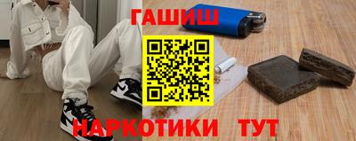 метадон Камышлов