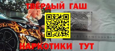 метадон Камышлов