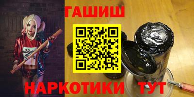 метадон Камышлов
