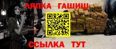 метадон Камышлов