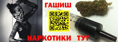 метадон Камышлов