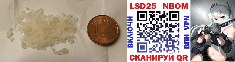 ЛСД экстази ecstasy  где продают   Магадан 