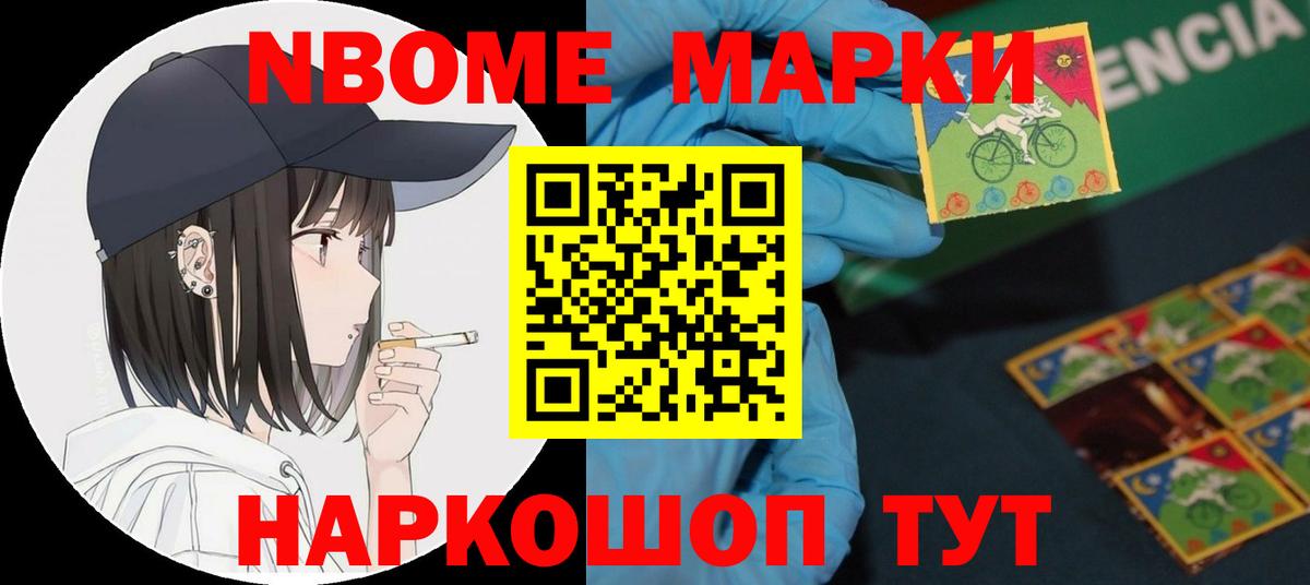 Магадан  mega рабочий сайт  Вход с VPN  LSD-25 экстази ecstasy  LSD-25 экстази ecstasy 